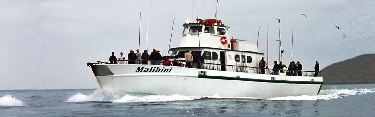 MV Malihini